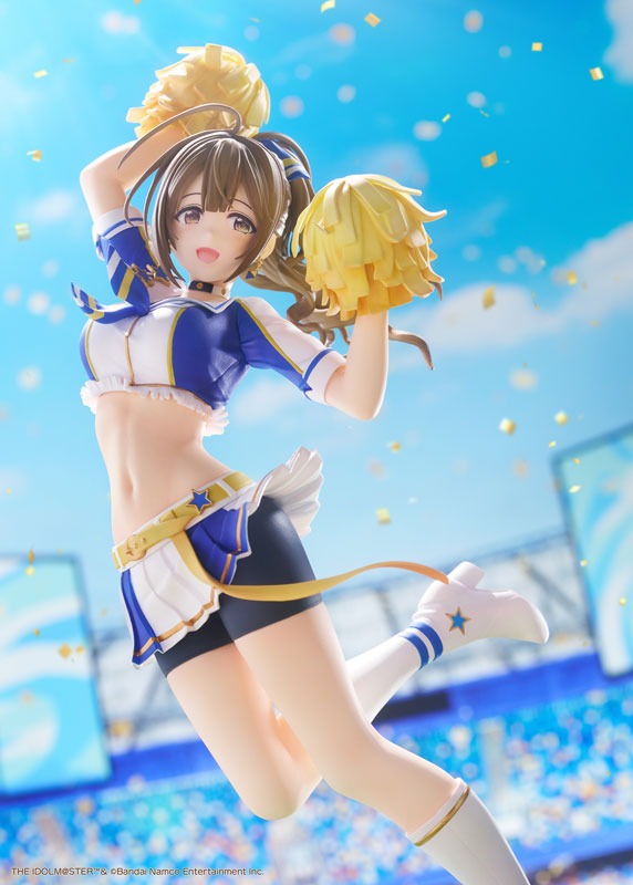Scaled Figure 1/7 Kuwayama Chiyuki - THE iDOLM@STER: Shiny Colors By PLUM
