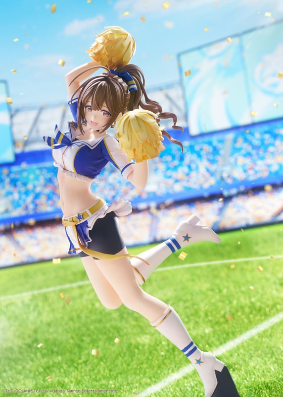 Scaled Figure 1/7 Kuwayama Chiyuki - THE iDOLM@STER: Shiny Colors By PLUM
