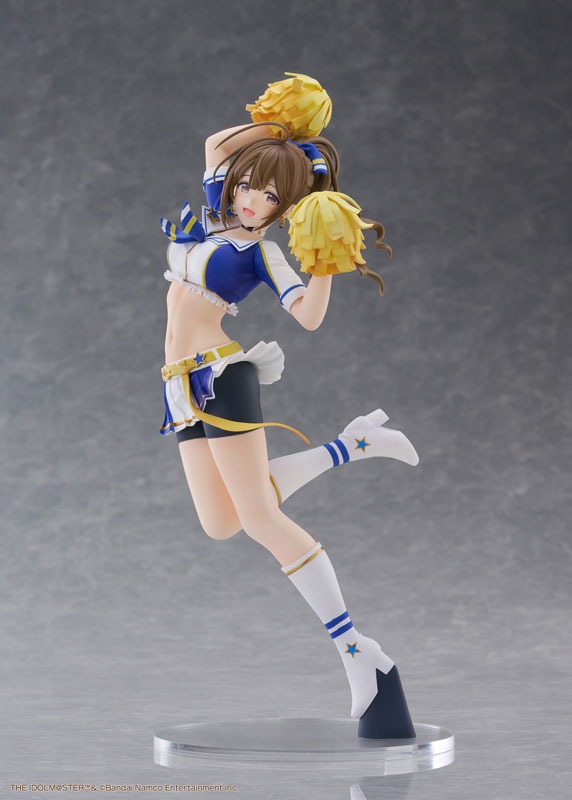 Scaled Figure 1/7 Kuwayama Chiyuki - THE iDOLM@STER: Shiny Colors By PLUM