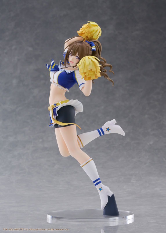 Scaled Figure 1/7 Kuwayama Chiyuki - THE iDOLM@STER: Shiny Colors By PLUM