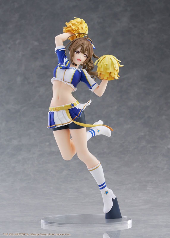 Scaled Figure 1/7 Kuwayama Chiyuki - THE iDOLM@STER: Shiny Colors By PLUM