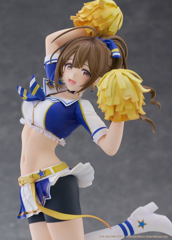 Scaled Figure 1/7 Kuwayama Chiyuki - THE iDOLM@STER: Shiny Colors By PLUM