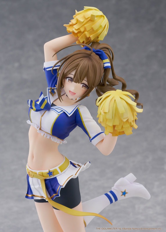 Scaled Figure 1/7 Kuwayama Chiyuki - THE iDOLM@STER: Shiny Colors By PLUM
