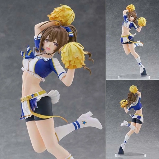 Image of Scaled Figure 1/7 Kuwayama Chiyuki - THE iDOLM@STER: Shiny Colors By PLUM