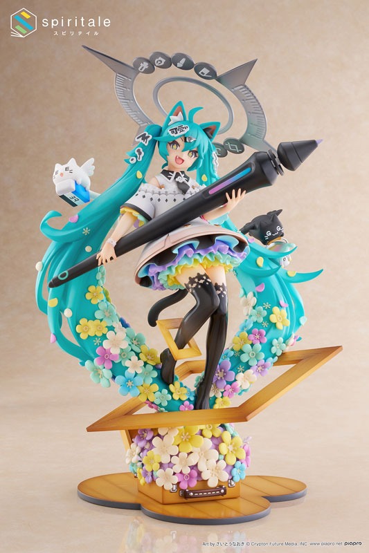 Scaled Figure 1/7 Hatsune Miku - The Painter Ver. Vocaloid By Spiritale