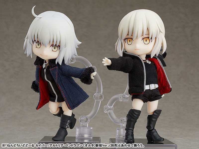 Nendoroid Doll Avenger / Jeanne d'Arc (Alter) - Shinjuku Ver. Fate/Grand Order (Re-Release) By Good Smile Company