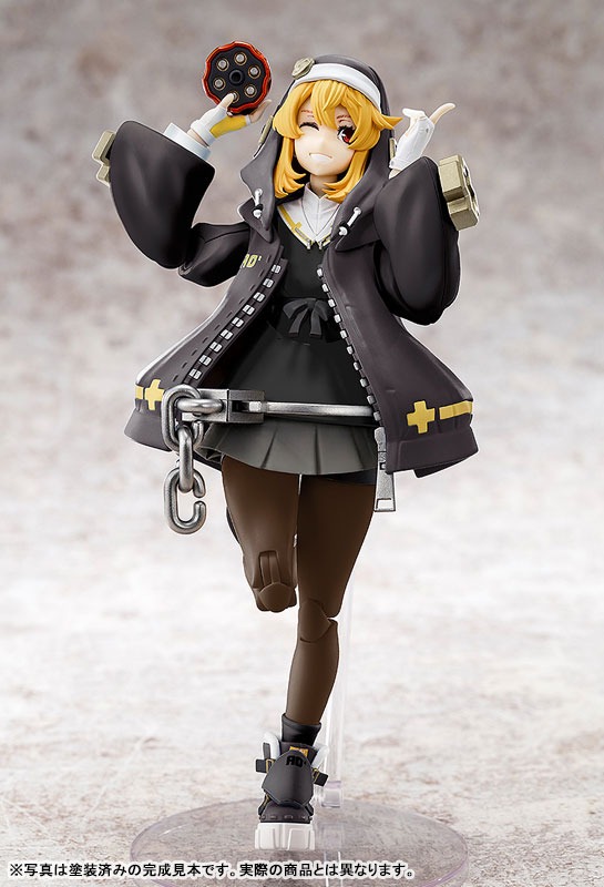 Plastic Model Kit Bridget - Black Color Ver. Guilty Gear Strive By annulus