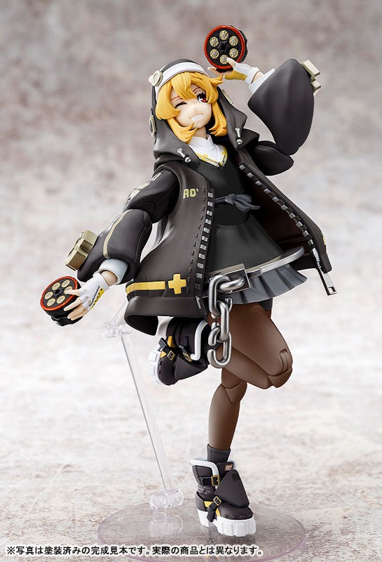 Plastic Model Kit Bridget - Black Color Ver. Guilty Gear Strive By annulus