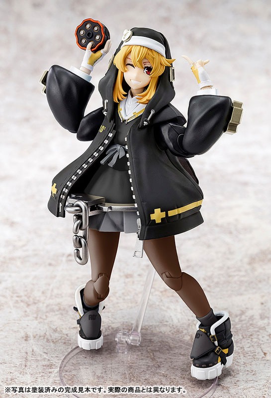 Plastic Model Kit Bridget - Black Color Ver. Guilty Gear Strive By annulus