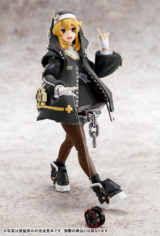 Plastic Model Kit Bridget - Black Color Ver. Guilty Gear Strive By annulus