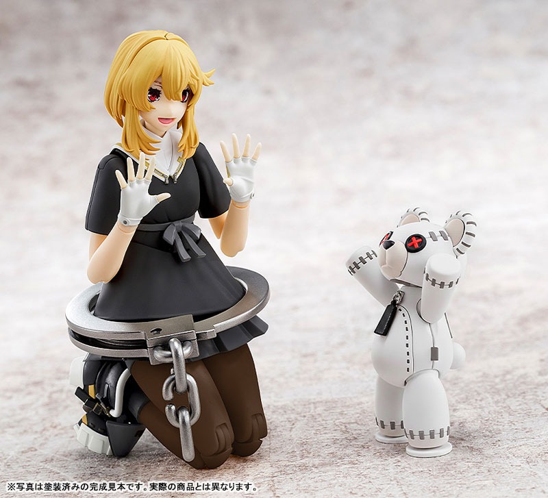 Plastic Model Kit Bridget - Black Color Ver. Guilty Gear Strive By annulus