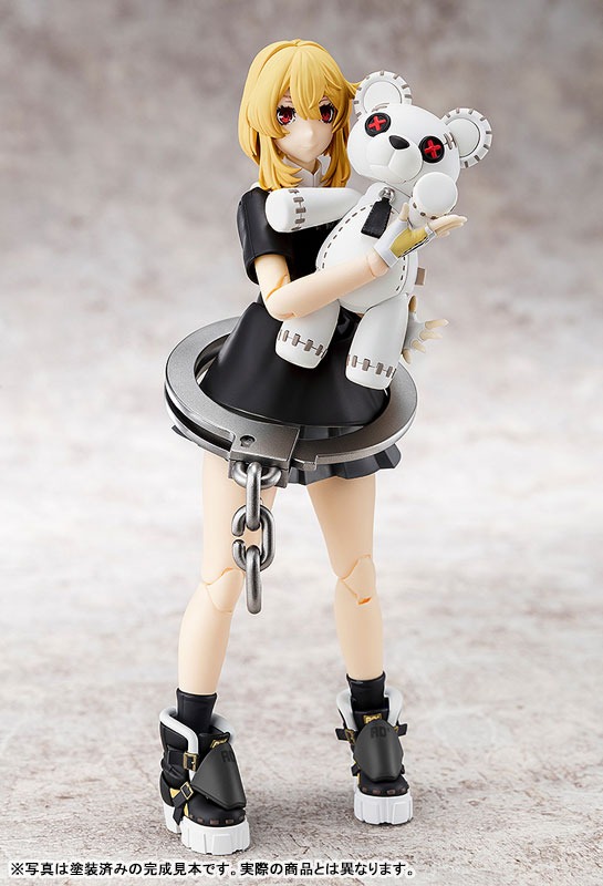 Plastic Model Kit Bridget - Black Color Ver. Guilty Gear Strive By annulus