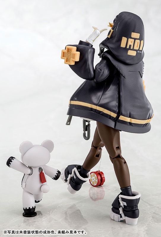 Plastic Model Kit Bridget - Black Color Ver. Guilty Gear Strive By annulus