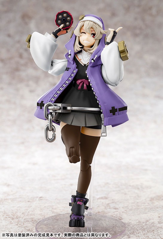 Plastic Model Kit Bridget - Purple Color Ver. Guilty Gear Strive By annulus