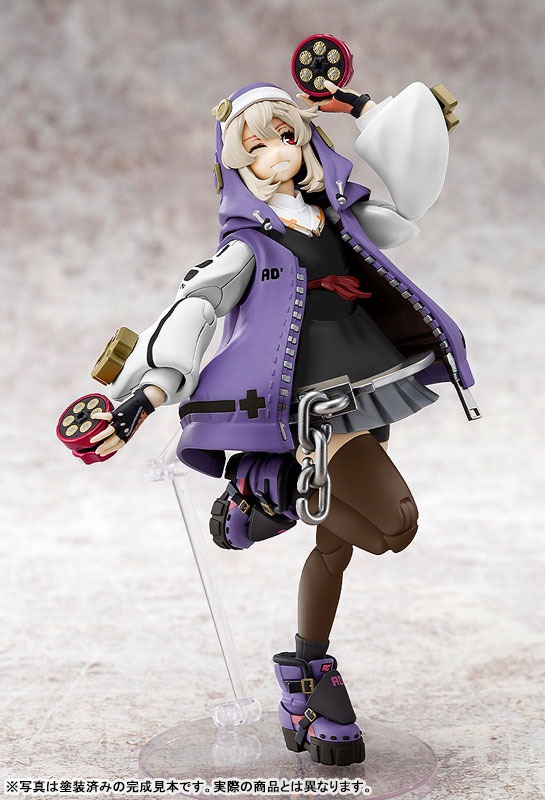 Plastic Model Kit Bridget - Purple Color Ver. Guilty Gear Strive By annulus