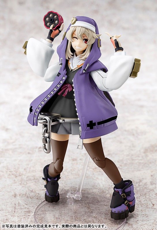 Plastic Model Kit Bridget - Purple Color Ver. Guilty Gear Strive By annulus