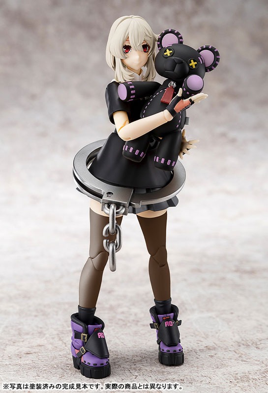Plastic Model Kit Bridget - Purple Color Ver. Guilty Gear Strive By annulus