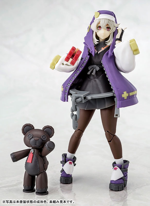 Plastic Model Kit Bridget - Purple Color Ver. Guilty Gear Strive By annulus
