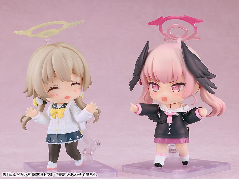 Nendoroid Shimoe Koharu - Blue Archive By Good Smile Company