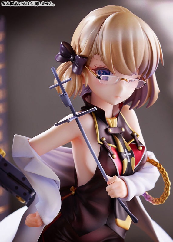 Scaled Figure 1/7 Z23 (Nimi) - Philosophy Sensei Ver. Azur Lane By Mimeyoi
