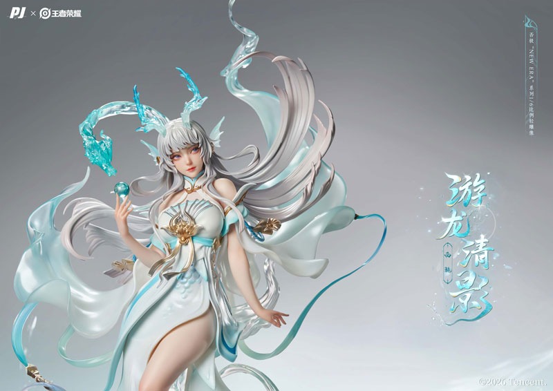 Scaled Figure 1/6 Xi Shi - Youlong Qingying New Era Ver. Honor Of Kings By PIJI