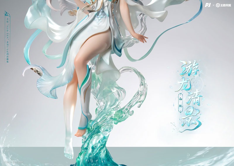 Scaled Figure 1/6 Xi Shi - Youlong Qingying New Era Ver. Honor Of Kings By PIJI