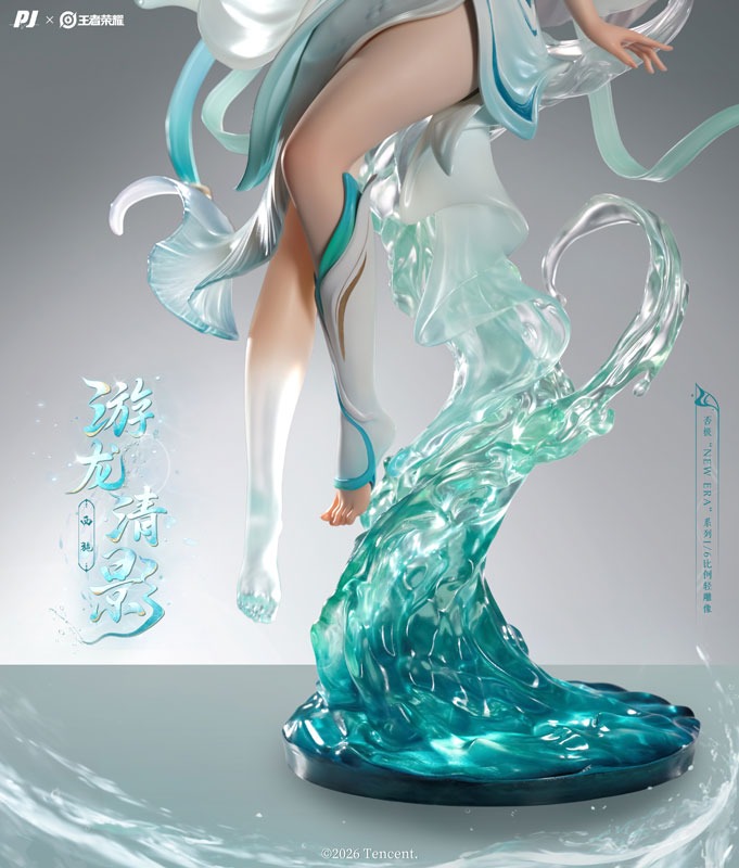 Scaled Figure 1/6 Xi Shi - Youlong Qingying New Era Ver. Honor Of Kings By PIJI