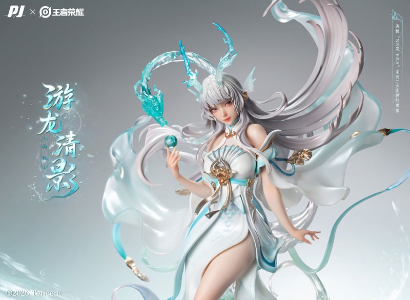Scaled Figure 1/6 Xi Shi - Youlong Qingying New Era Ver. Honor Of Kings By PIJI