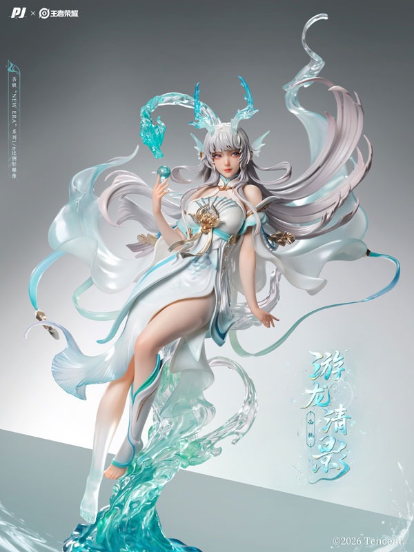 Scaled Figure 1/6 Xi Shi - Youlong Qingying New Era Ver. Honor Of Kings By PIJI
