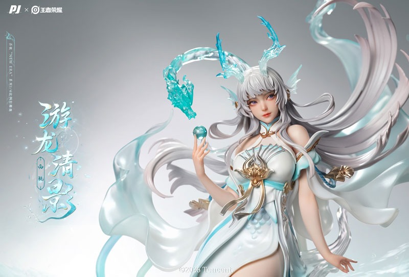 Scaled Figure 1/6 Xi Shi - Youlong Qingying New Era Ver. Honor Of Kings By PIJI