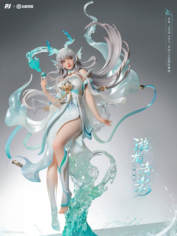 Scaled Figure 1/6 Xi Shi - Youlong Qingying New Era Ver. Honor Of Kings By PIJI
