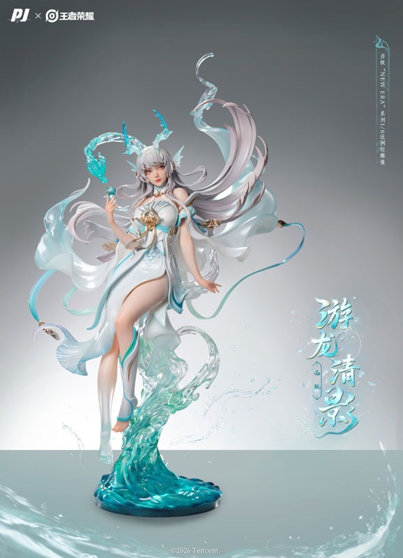 Scaled Figure 1/6 Xi Shi - Youlong Qingying New Era Ver. Honor Of Kings By PIJI