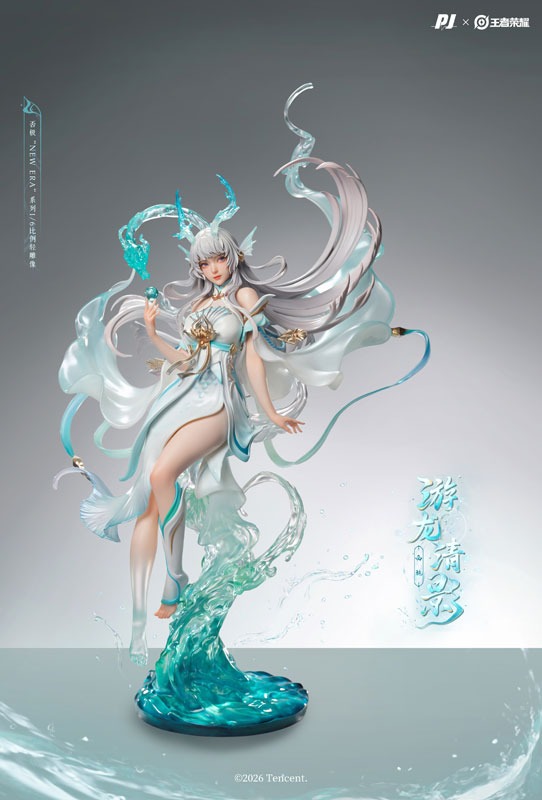 Scaled Figure 1/6 Xi Shi - Youlong Qingying New Era Ver. Honor Of Kings By PIJI
