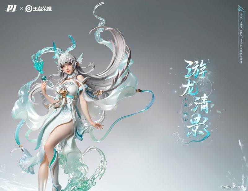 Scaled Figure 1/6 Xi Shi - Youlong Qingying New Era Ver. Honor Of Kings By PIJI
