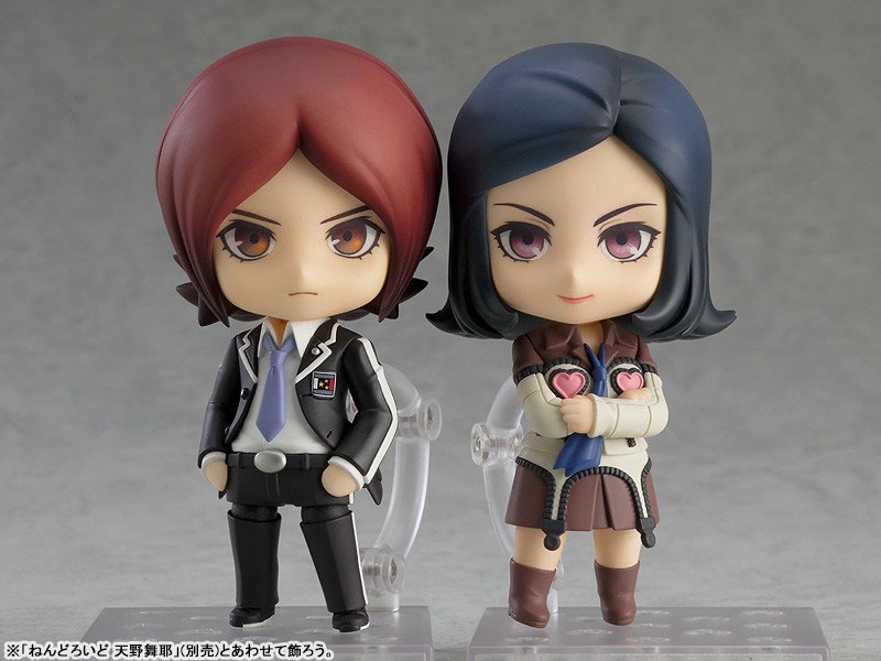 Nendoroid Suou Tatsuya - Persona 2 Innocent Sin (Re-Release) By Good Smile Company