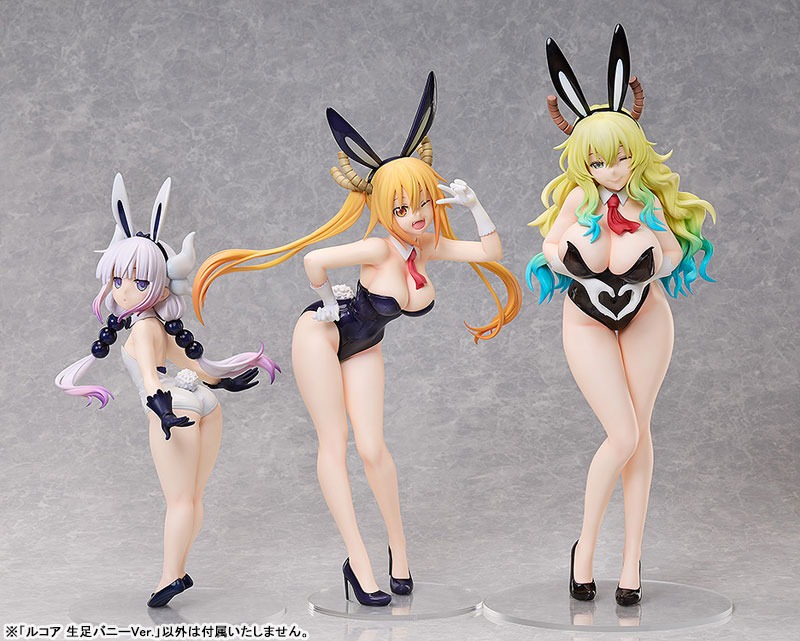 Scaled Figure 1/4 B-Style Quetzalcoatl / Lucoa - Bare Leg Bunny Ver. Kobayashi-san chi no Maid Dragon By FREEing