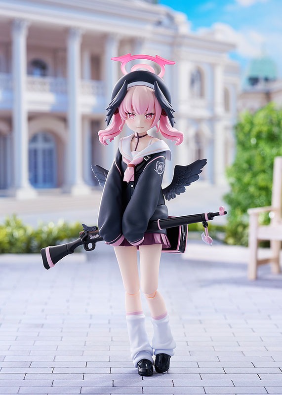 figma Shimoe Koharu - Blue Archive By Good Smile Company