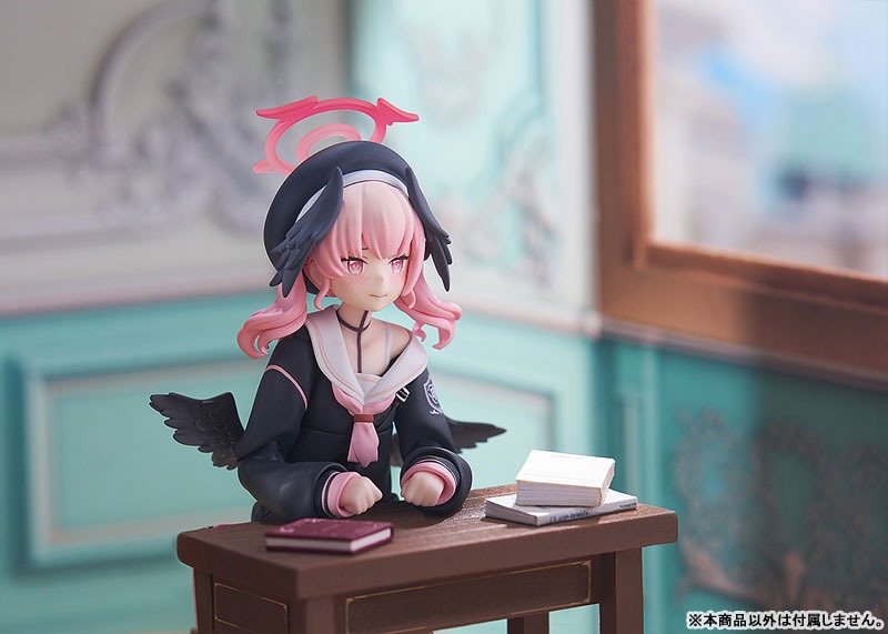 figma Shimoe Koharu - Blue Archive By Good Smile Company
