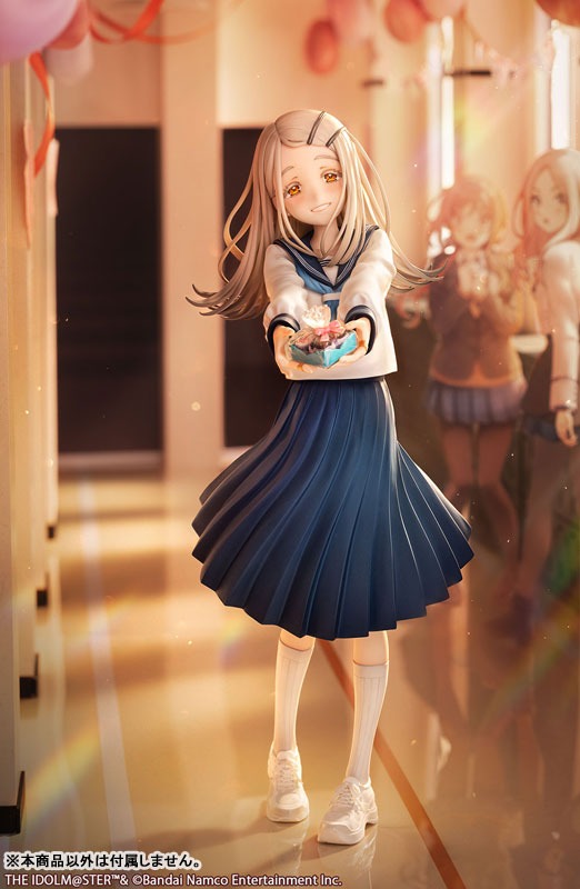 Scaled Figure 1/7 Shinosawa Hiro - Happy Millefeuille Ver. Gakuen iDOLM@STER By NEONMAX