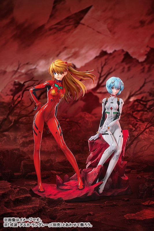 Scaled Figure 1/7 Ayanami Rei - Neon Genesis Evangelion By Good Smile Arts Shanghai