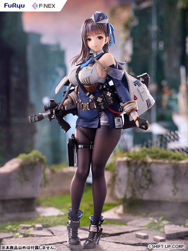 Scaled Figure 1/7 Marian - Goddess of Victory: NIKKE By F:NEX