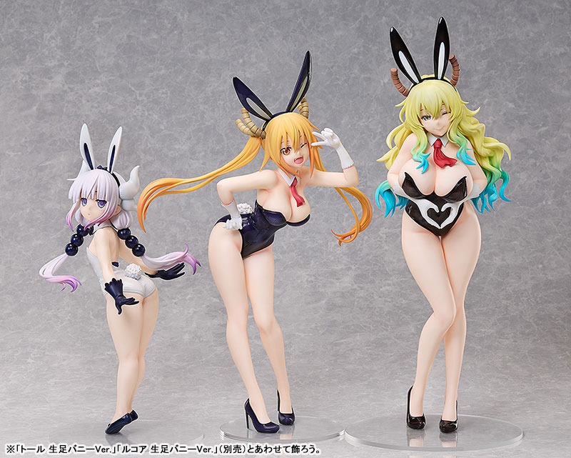 Scaled Figure 1/4 B-Style Kanna Kamui - Bare Leg Bunny Ver. Kobayashi-san Chi no Maid Dragon By FREEing