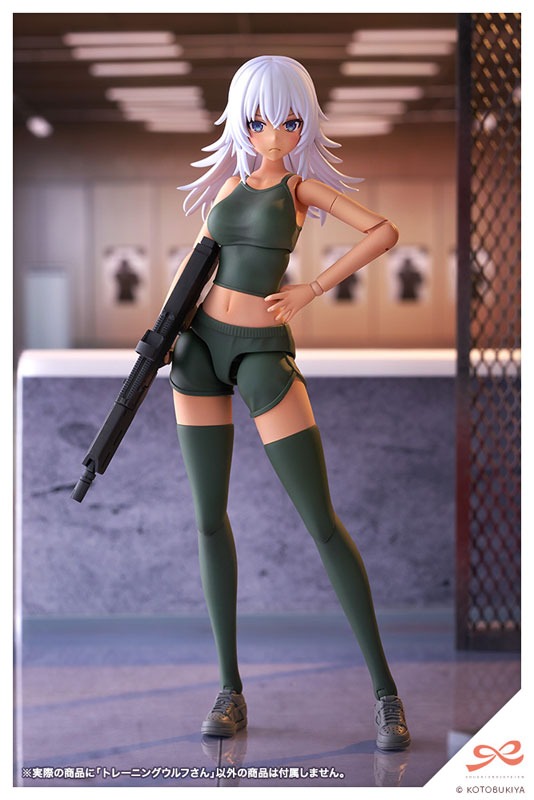 Sousai Shoujo Teien Plastic Model 1/10 Training Wolf By Kotobukiya
