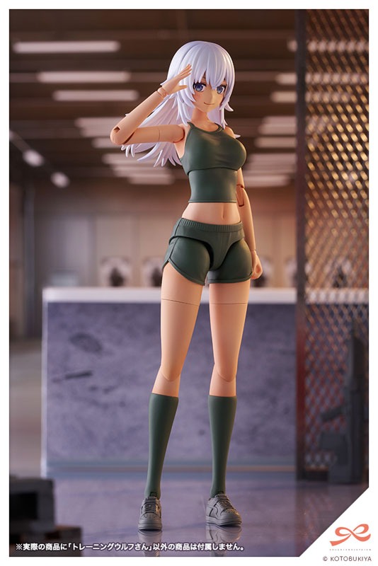 Sousai Shoujo Teien Plastic Model 1/10 Training Wolf By Kotobukiya