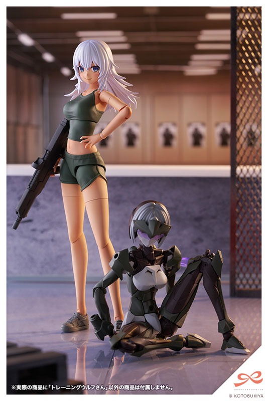 Sousai Shoujo Teien Plastic Model 1/10 Training Wolf By Kotobukiya