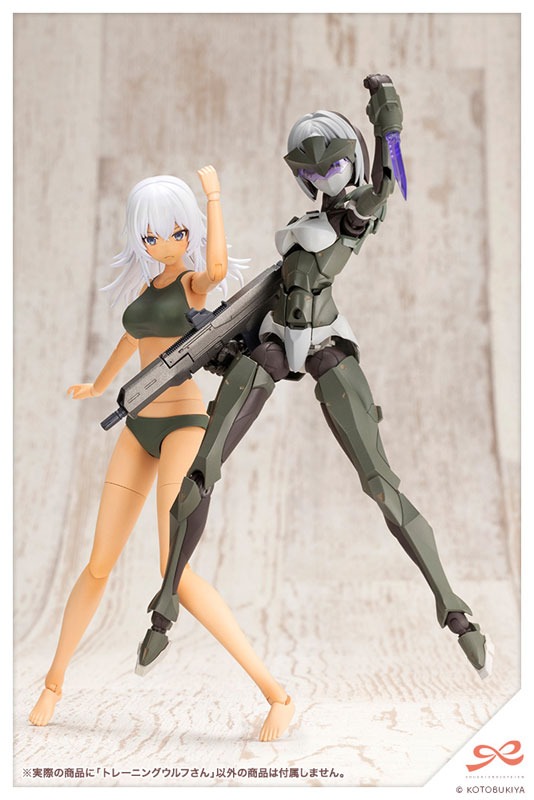 Sousai Shoujo Teien Plastic Model 1/10 Training Wolf By Kotobukiya
