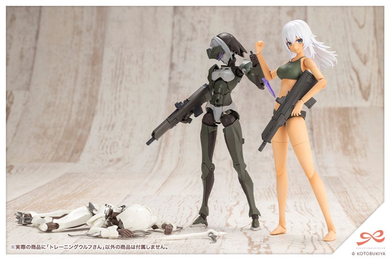 Sousai Shoujo Teien Plastic Model 1/10 Training Wolf By Kotobukiya