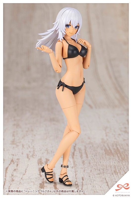 Sousai Shoujo Teien Plastic Model 1/10 Training Wolf By Kotobukiya
