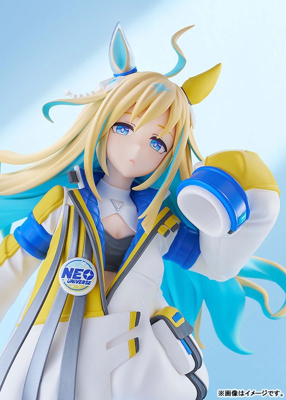 Pop Up Parade Figure L Size Neo Universe - Uma Musume : Pretty Derby (24cm) By Good Smile Company