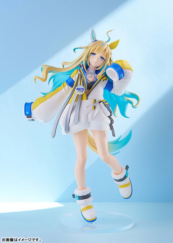 Pop Up Parade Figure L Size Neo Universe - Uma Musume : Pretty Derby (24cm) By Good Smile Company